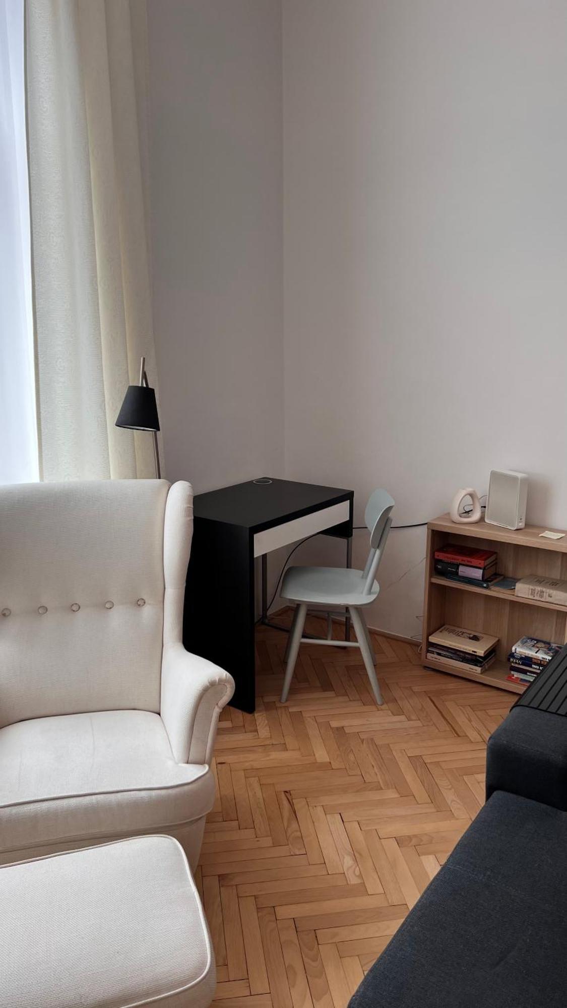 Stylish Flat In City Centre Братислава Экстерьер фото